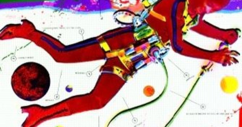 沢田研二 Tokio 日本のポピュラー音楽史を創った曲 Vol 86 Ac ひびき Note 沢田研二 Tokio 日本のポピュラー音楽史を創った曲 Vol 86 Ac ひびき Note