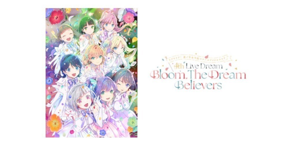 一度きりの104期体制蓮ノ空単独ライブ参加（102期卒業公演）｜七虹彩人
