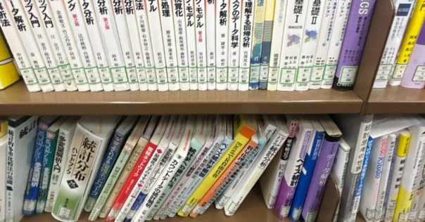 内容一部公開】世界的名著、ついに翻訳！――近刊『デュレット
