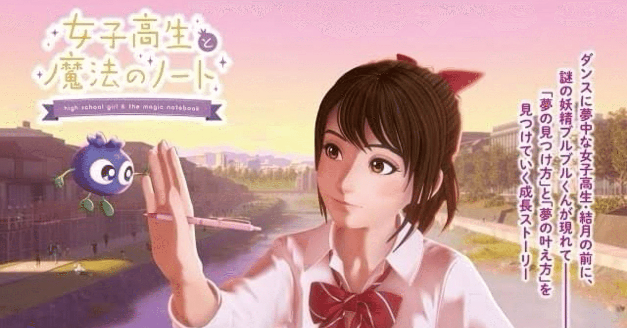 Introducing Clownpiece [1-minute explanation of Touhou characters]  #TouhouProject #Clownpiece #To... - YouTube, image size:1280x670