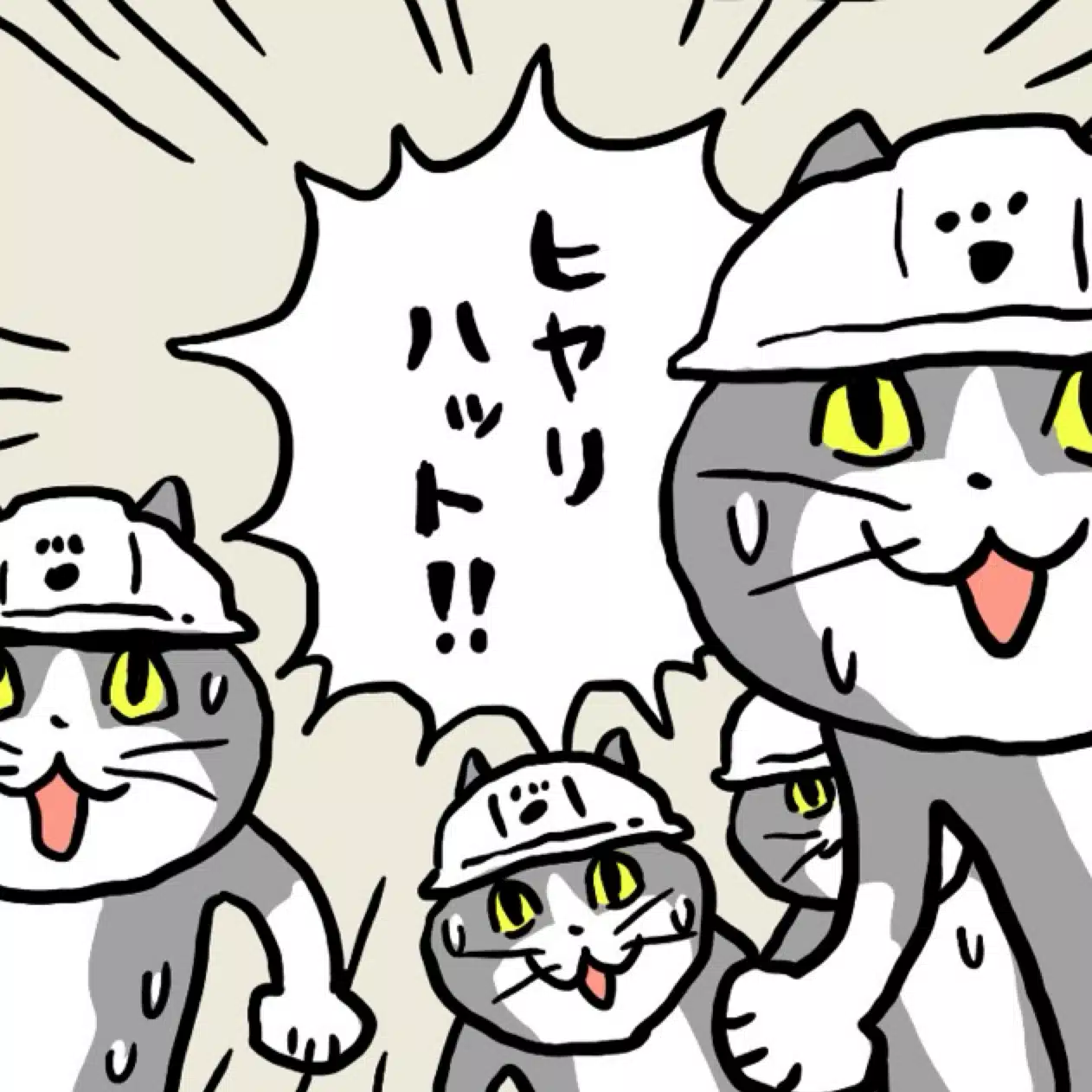 TSK@投資好き勤務医