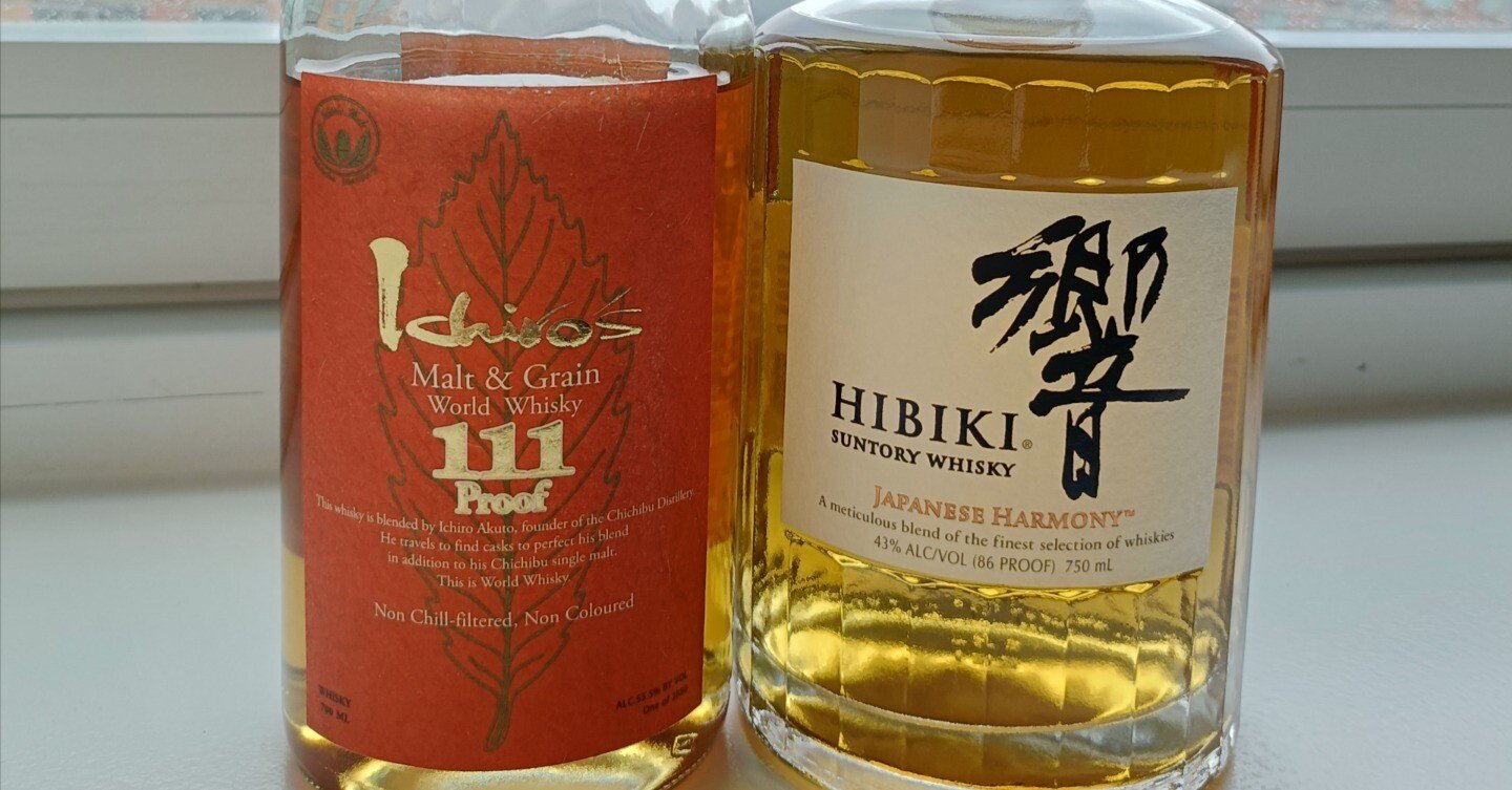 響&アメリカ限定イチローズモルト飲み比べ｜kosuko