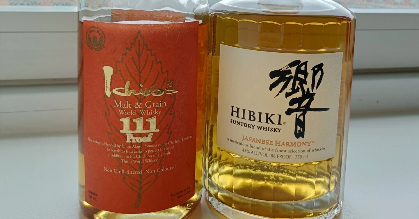 響&アメリカ限定イチローズモルト飲み比べ｜kosuko