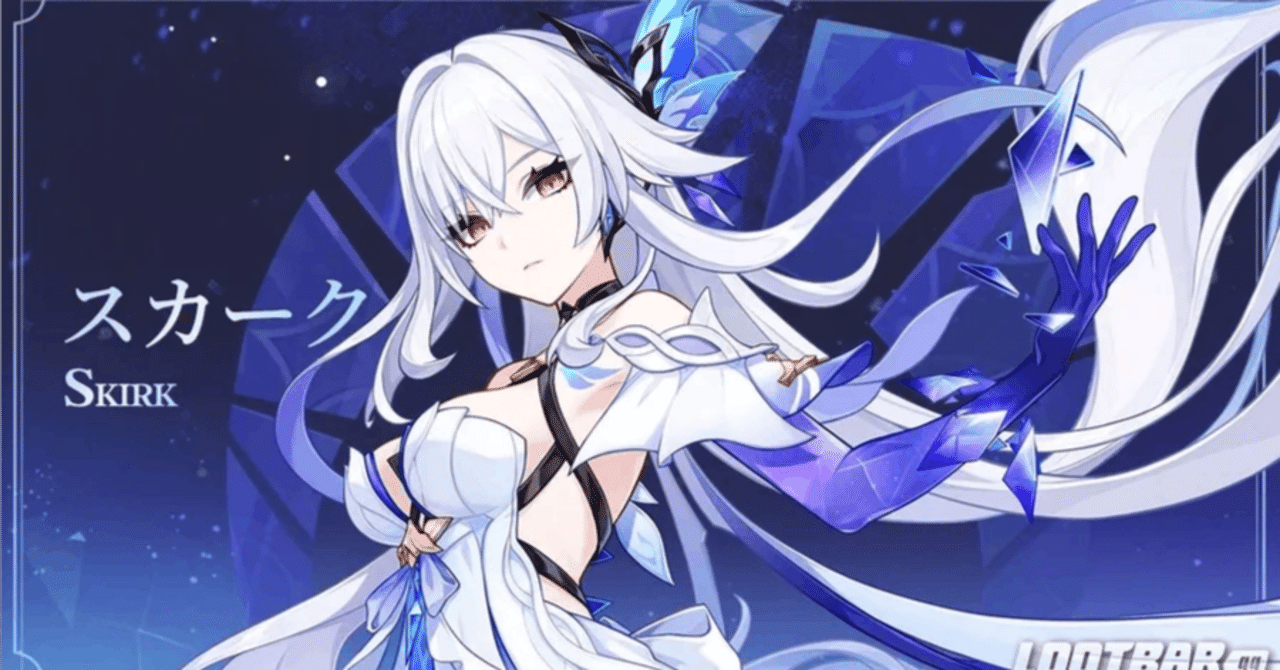 原神 海外限定 PC キャラチケット　スカーク 原神】キャラクタートレーラー スカーク（ショートVer.1） #原神