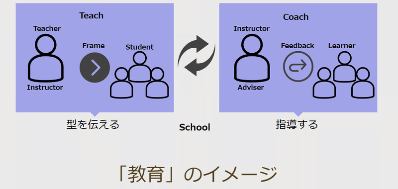 スクリーンショット (141)