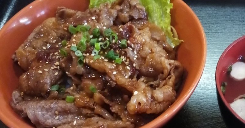 福岡グルメ 住吉 熊泰精肉堂 ランチ 和牛薄切焼肉丼750円 肉屋さんの良肉堪能 ふくふく 福岡 Note