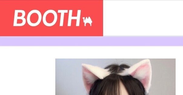 フレンドリーLIVE写真カタログ【例えば炎】｜よしもと漫才劇場