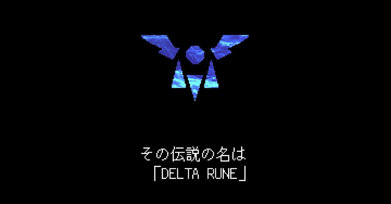 【るーちゃん】イデア3点 るーちゃん様専用】イデア3点