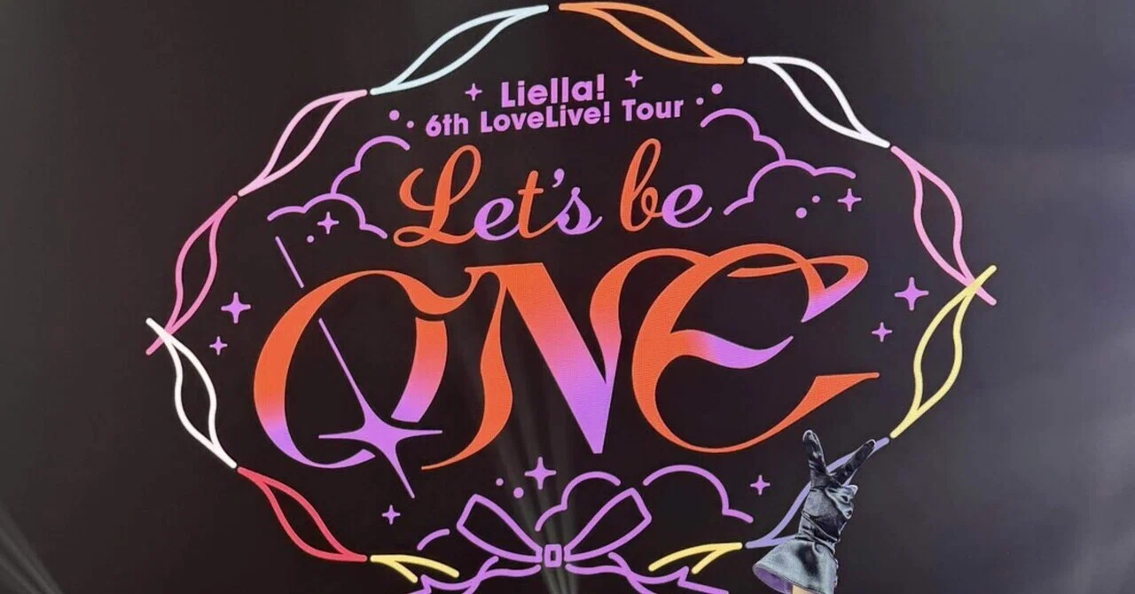 Liella! 6th Osaka Day 2 Tour Finale. My heart was so moved 
