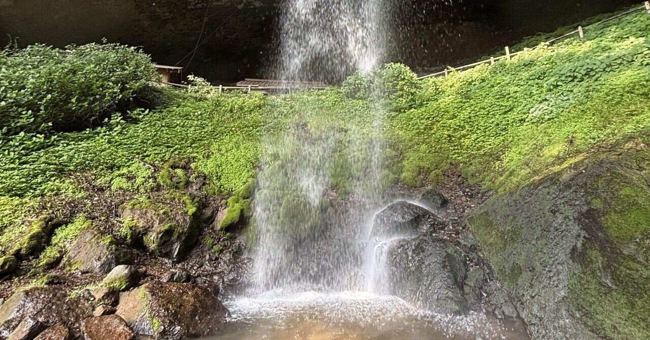 体験記】滝行してきた話｜Masahiko Kataoka