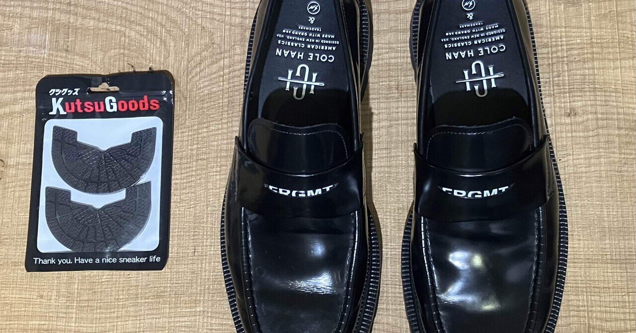 fragment design x Cole Haan  ペニーローファー Cole Haan Hiroshi Fujiwara fragment design Loafer Collab