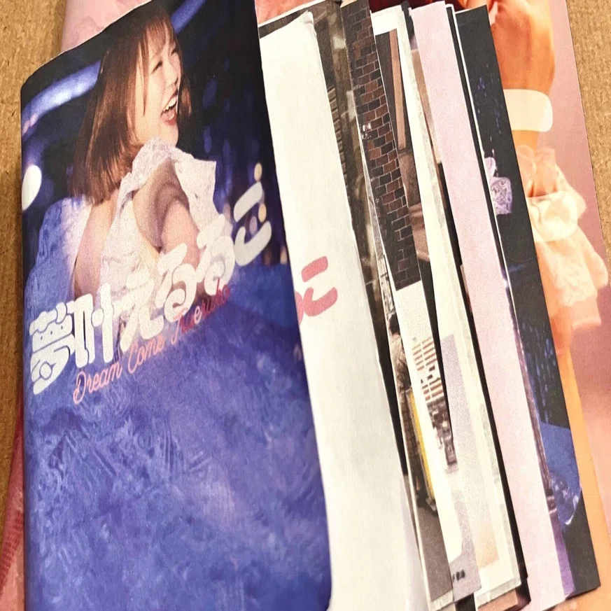 【大セール】この写真に写ってる参考書全て売ります！！ ZINEや写真集を作る理由｜mmm_takominminzemidayo