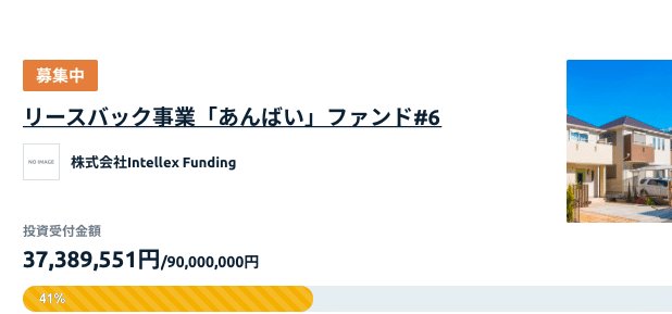 スクリーンショット 2020-02-20 19.00.39