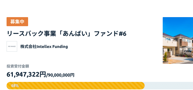 スクリーンショット 2020-02-20 19.00.43