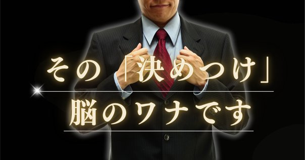 哲学の世界では「確率」をどう解釈し、論じているのか？――近刊