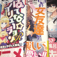Jrで最も長い距離を走る特急 にちりんシーガイア のグリーン個室 っていくらなんだ ってなったので Jrに聞いた ちゃんやま 活字中毒者 鉄道にわかヲタ Note