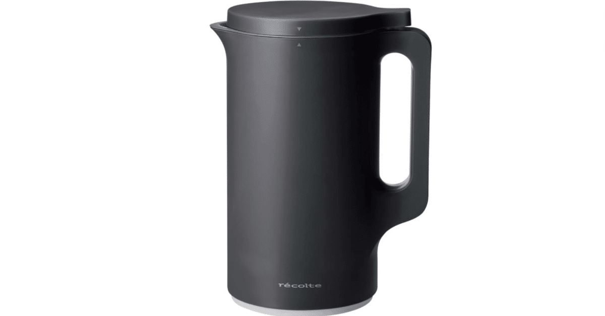 レコルト　スープメーカー recolte 自動調理ポット 600ml （スープメーカー 豆乳メーカー
