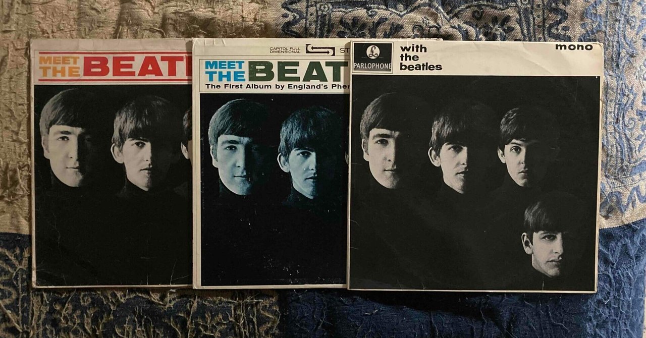 The Beatles [ With The Beatles ] Parlophone PMC1206