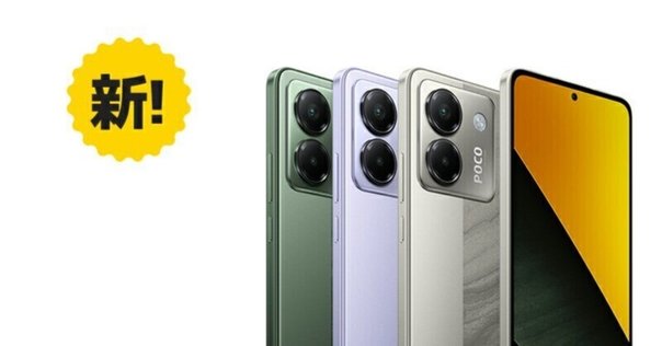 【新品未開封】oukitel c57 pro パープル OUKITEL C57PRO 本体」の人気商品一覧 | 安い商品を通販サイト