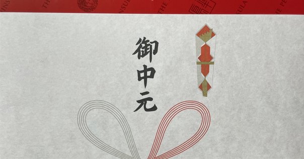神鷲商人 上巻 (新潮文庫 ふ 7-10) | 深田 祐介 |本 | 通販 | Amazon