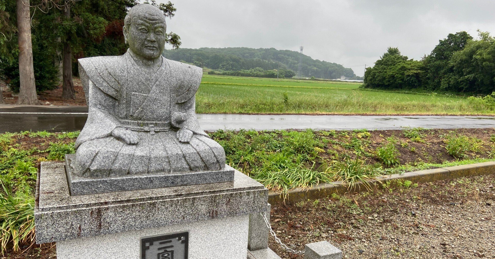 詳細不明 掛け軸 二宮尊徳？ 北 康利による特集記事 二宮尊徳の記憶を現代に蘇らせる時｜致知出版社