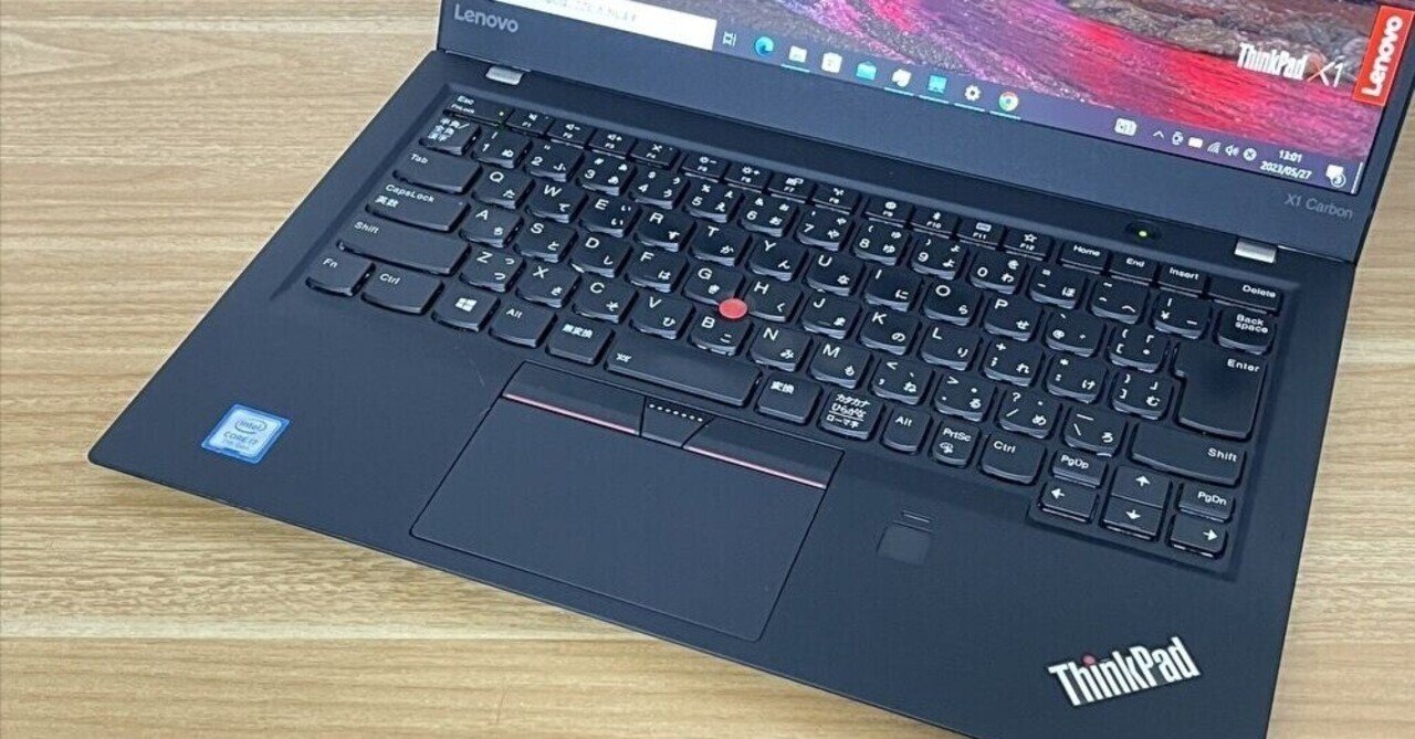 ThinkPad X1 Carbonの中古なら 2018モデル（6th）がおすすめ。快適