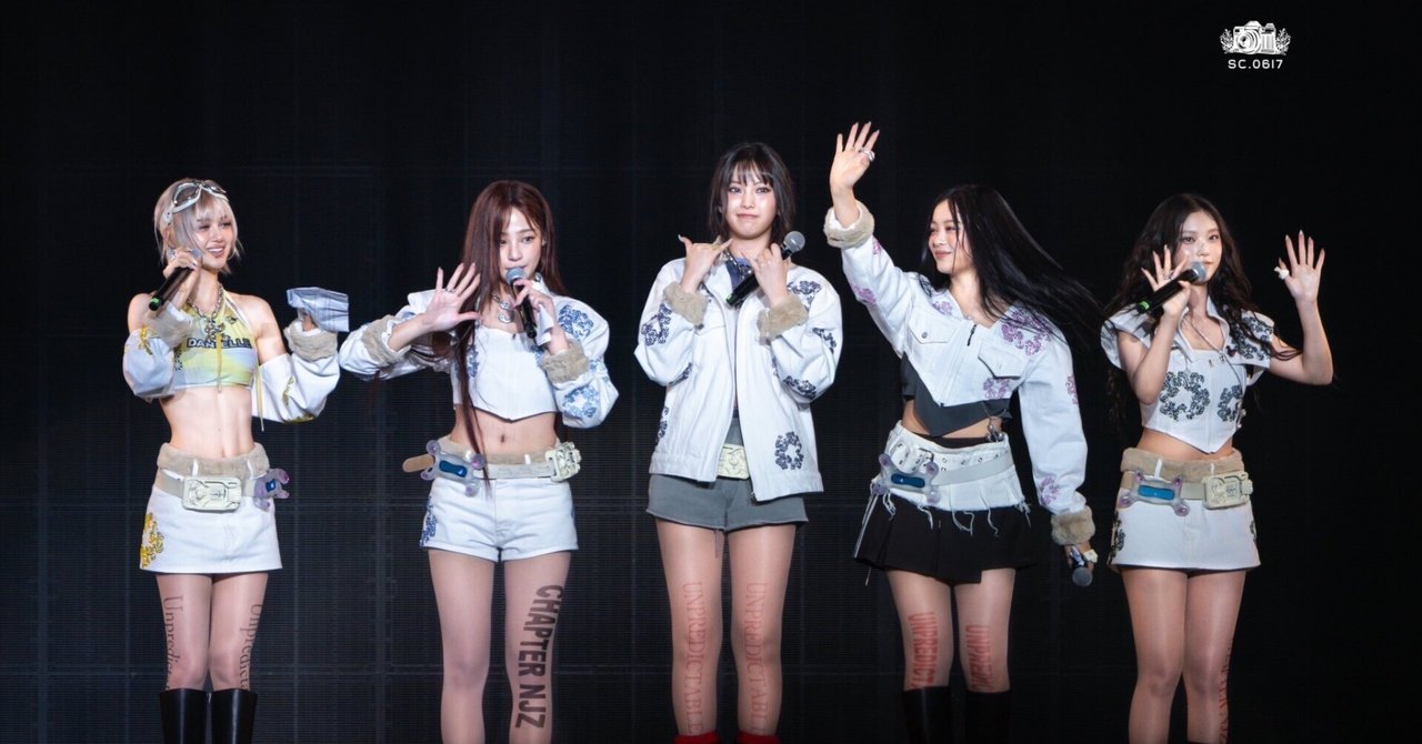 NEWJEANS NJZ complexcon 香港 2025限定 トレカ 5枚 NJZ newjeans NEWJEANS NJZ complexcon 香港 2025限定 トレカ 5枚 NJZ newjeans