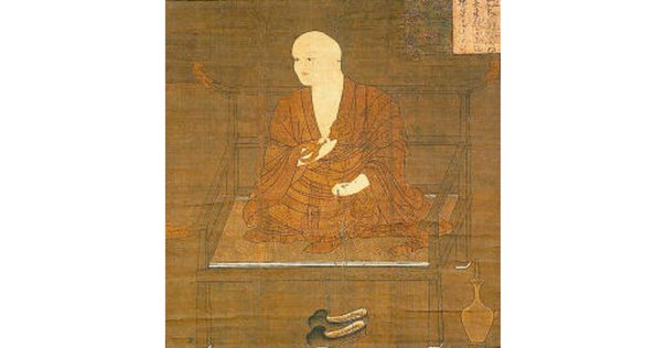聾瞽指歸　上下巻・釈文並解題 File:NDL2532204 延壽撮要.pdf - Wikimedia Commons
