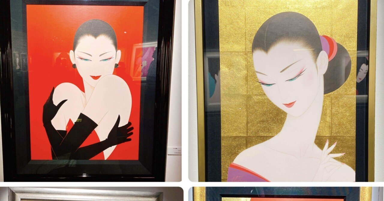 🎨 鶴田一郎展に行ってきました！｜和方ヒロシ（エティエンヌ）