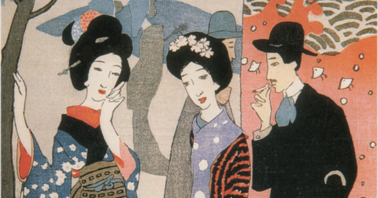 竹久夢二をめぐる四角関係──港屋絵草紙店に集った愛と嫉妬の 竹久夢二をめぐる四角関係──港屋絵草紙店に集った愛と嫉妬の