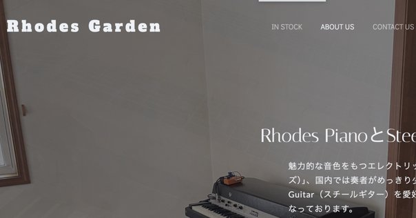 ファゴットリード(蛯澤モデル)3本セット ラッピング無料】 ファゴットリード(蛯澤モデル)3本セット