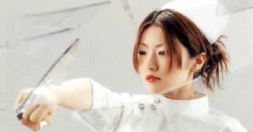 椎名林檎 ありあまる富 青リンゴ君 Note