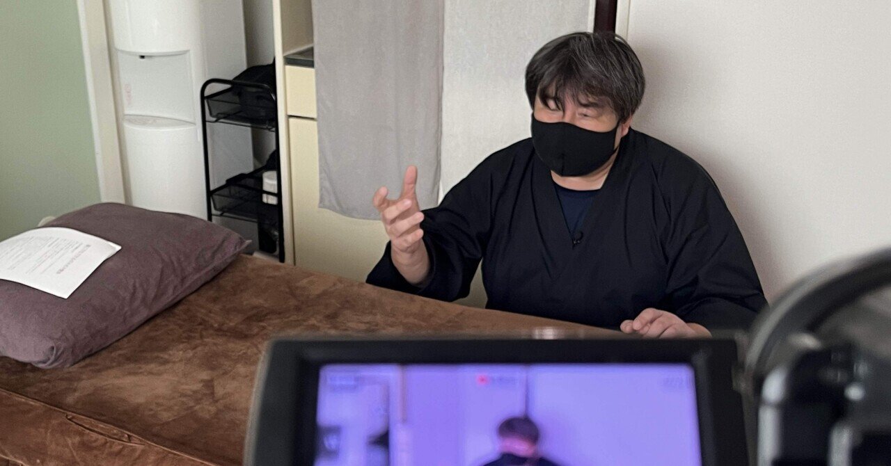 DVD販売・動画配信のお知らせ｜動きの調律師・杏奈