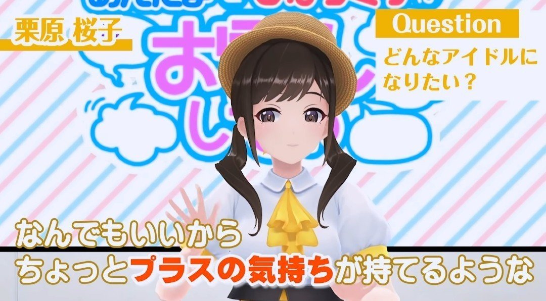 題【2月29日から前に進むために】｜しんいちろ