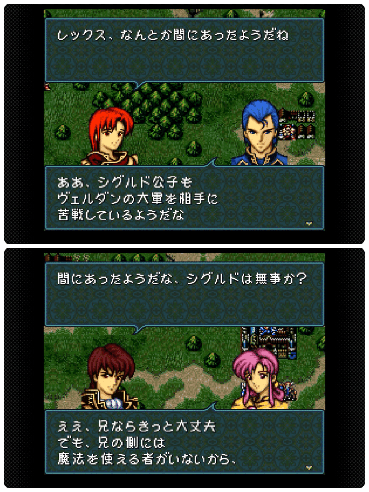 3DS ファイアーエムブレム シリーズ5点まとめ ファイアーエムブレム無双』Newニンテンドー3DS版トレーラー