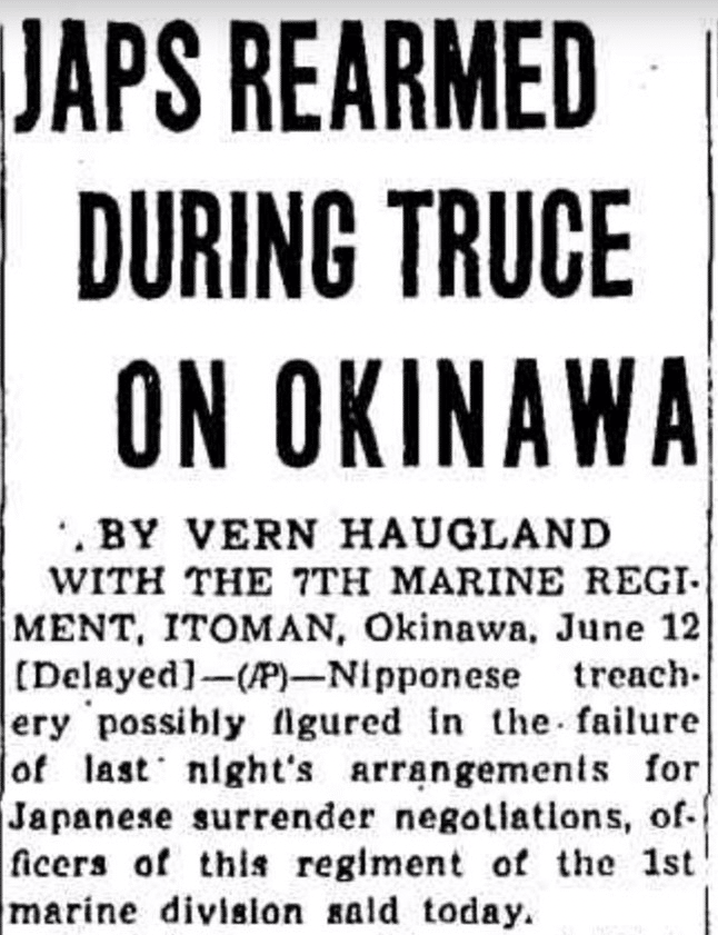 【沖縄戦】神直道 沖縄かくて潰滅す 沖縄かくて潰滅す(1967年)(原書房・100冊選書) 超希少 絶版