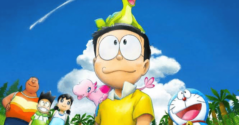 mr children ドラえもん 新作映画のw主題歌を聴いた 松本 侃士 note