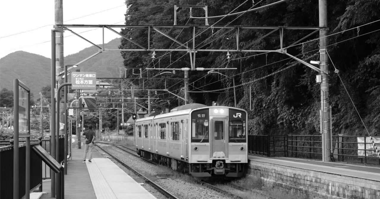 Train 100 If You're Worried About the '100-Year Life' Era, Take a Train: There ...