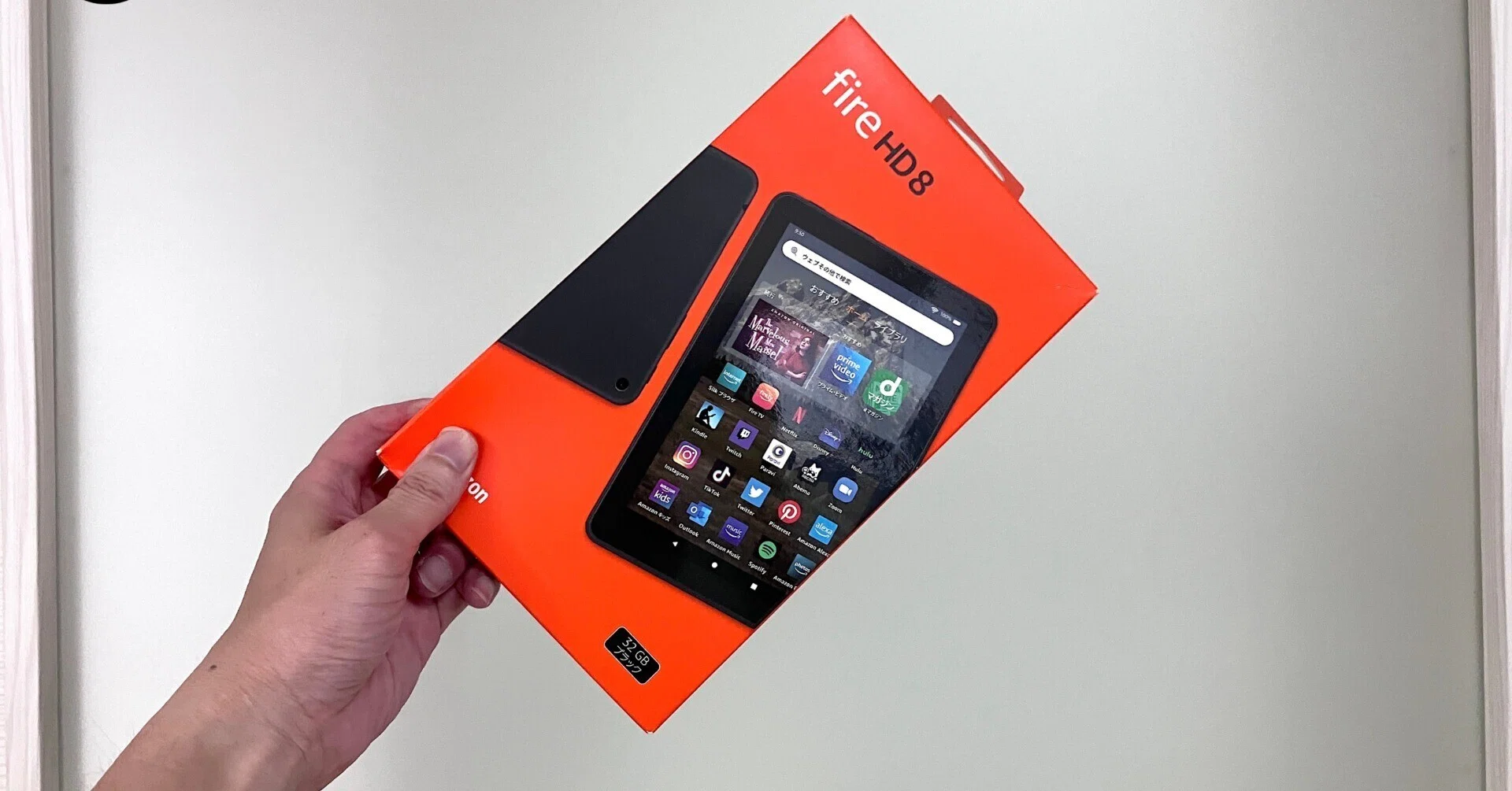 fire HD8 32GB (2022) gen 12が、ゲオで激安でした｜MWM MIZORAH