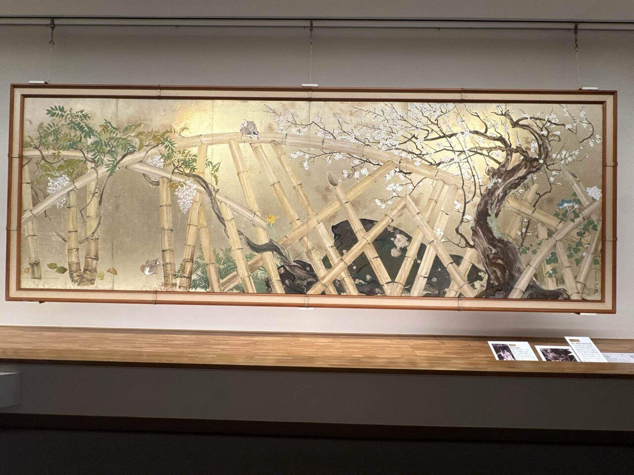 アート巡り記】川端龍子の描き出した世界−生誕140年を迎えて＠大田