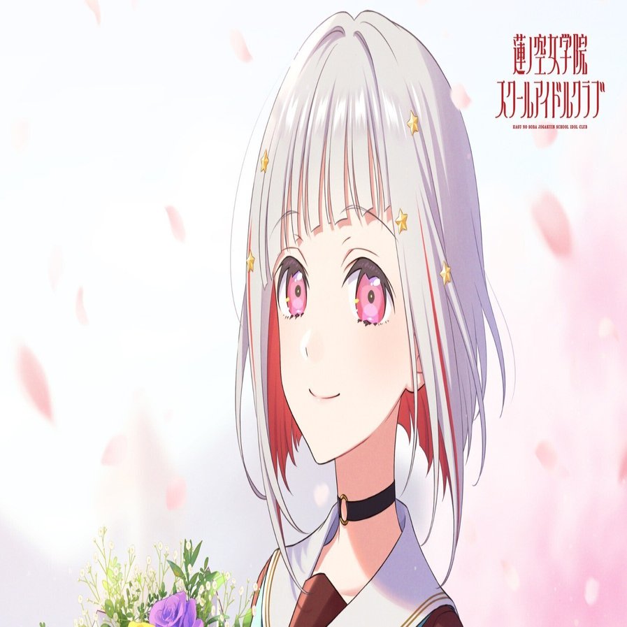 蓮ノ空考察]僕は夕霧綴理という人生を羅針盤にしたい｜玄冬