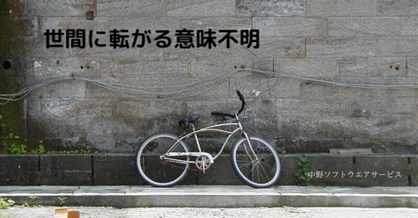 宇都正哲・浅見泰司・北詰恵一 編『人口減少時代の都市