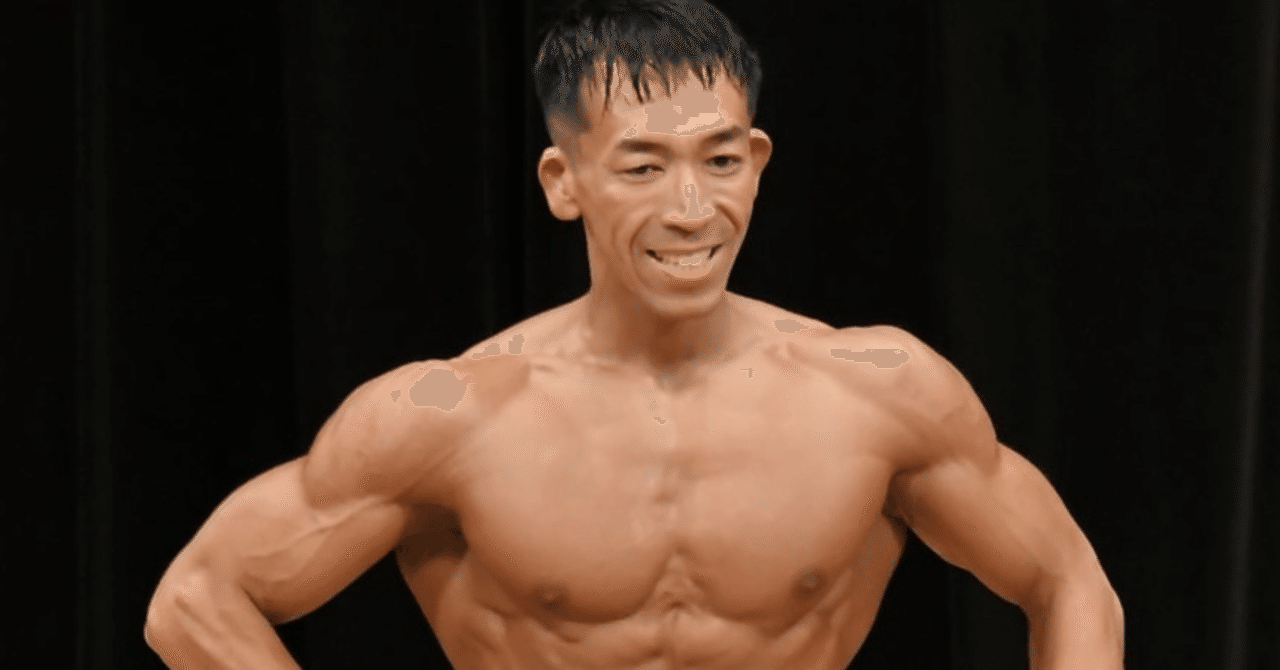 憧れの大会での【優勝】ここに至るまで｜かーくん/筋トレブログ