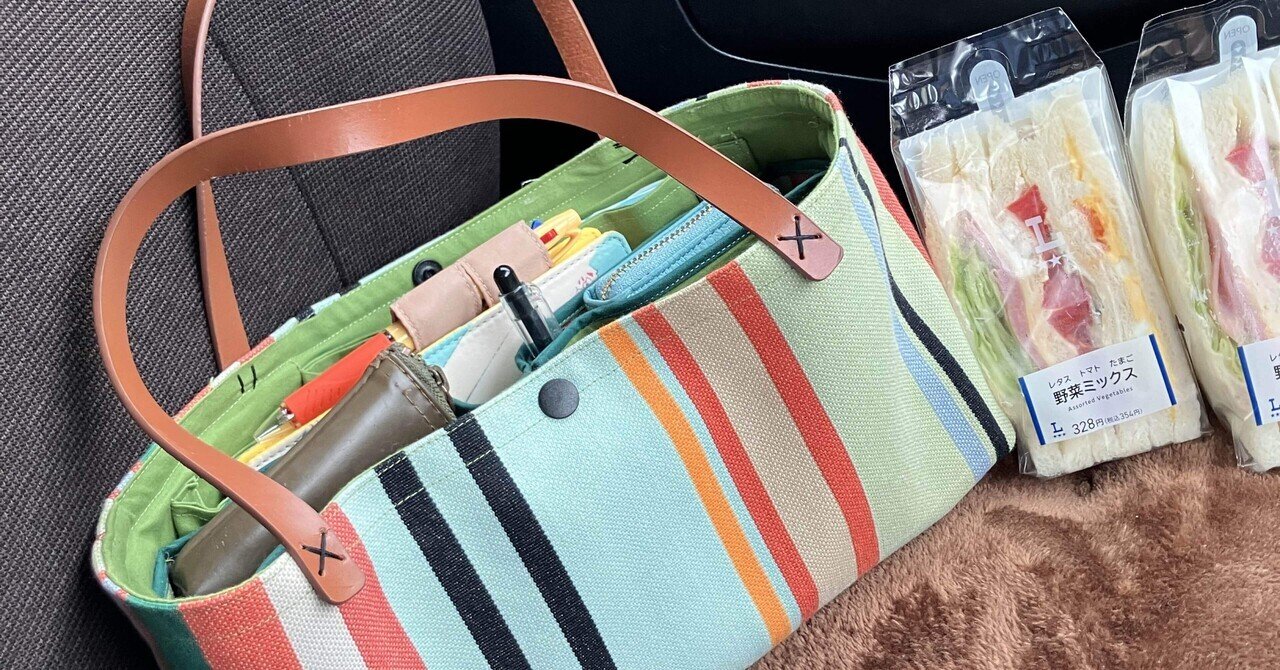 春を迎える新しいバッグ｜パラスパレス pal'laspalace