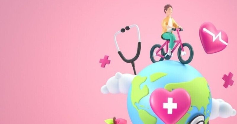 気候変動が私たちの体をむしばむ？プラネタリーヘルス視点から考える健康への影響