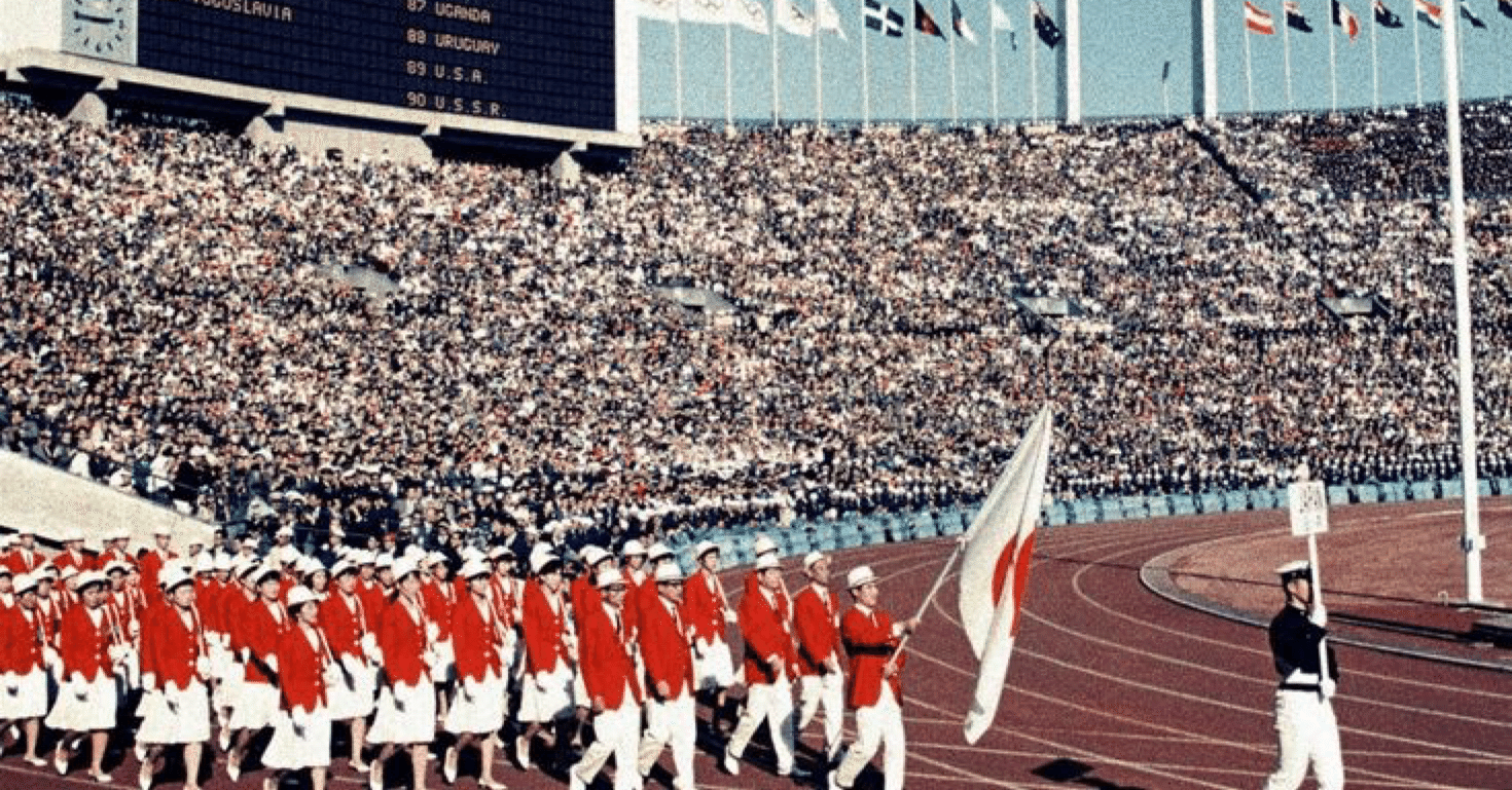 『希少品』 『マニア必携』毎日カラースライド1964年オリンピック東京大会 希少品』 『マニア必携』毎日カラースライド1964年オリンピック東京