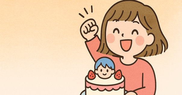 著作権譲渡契約の注意点と雛形【完全解説】｜弁護士大熊裕司の