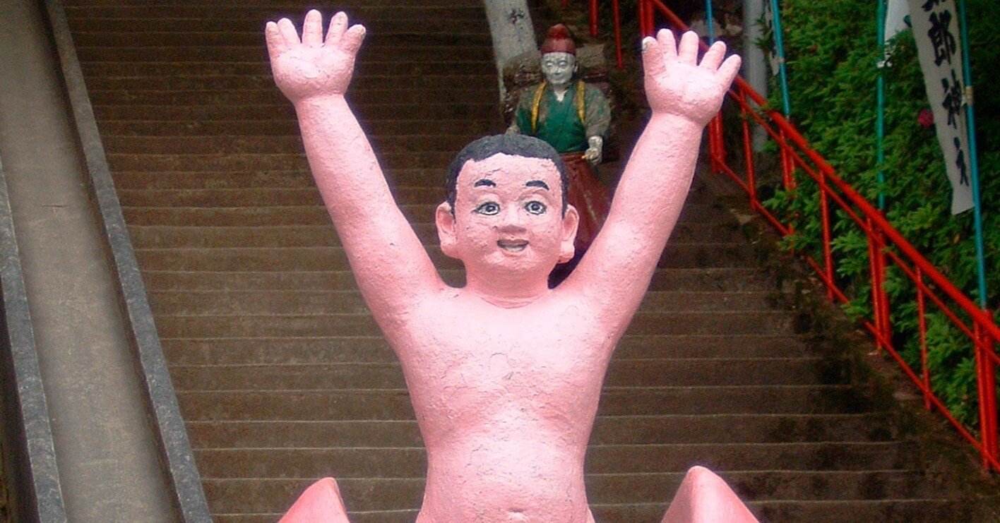 桃太郎はどこで生まれたのか 伝説地考｜犬山日本一桃太郎会