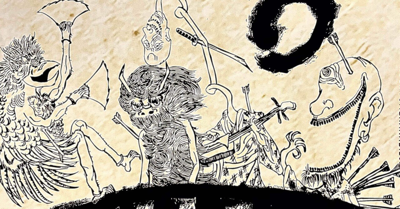 傑作音源集「絶対的オカルト週刊誌」｜ALBUM｜DEZERT｜ひまわり会