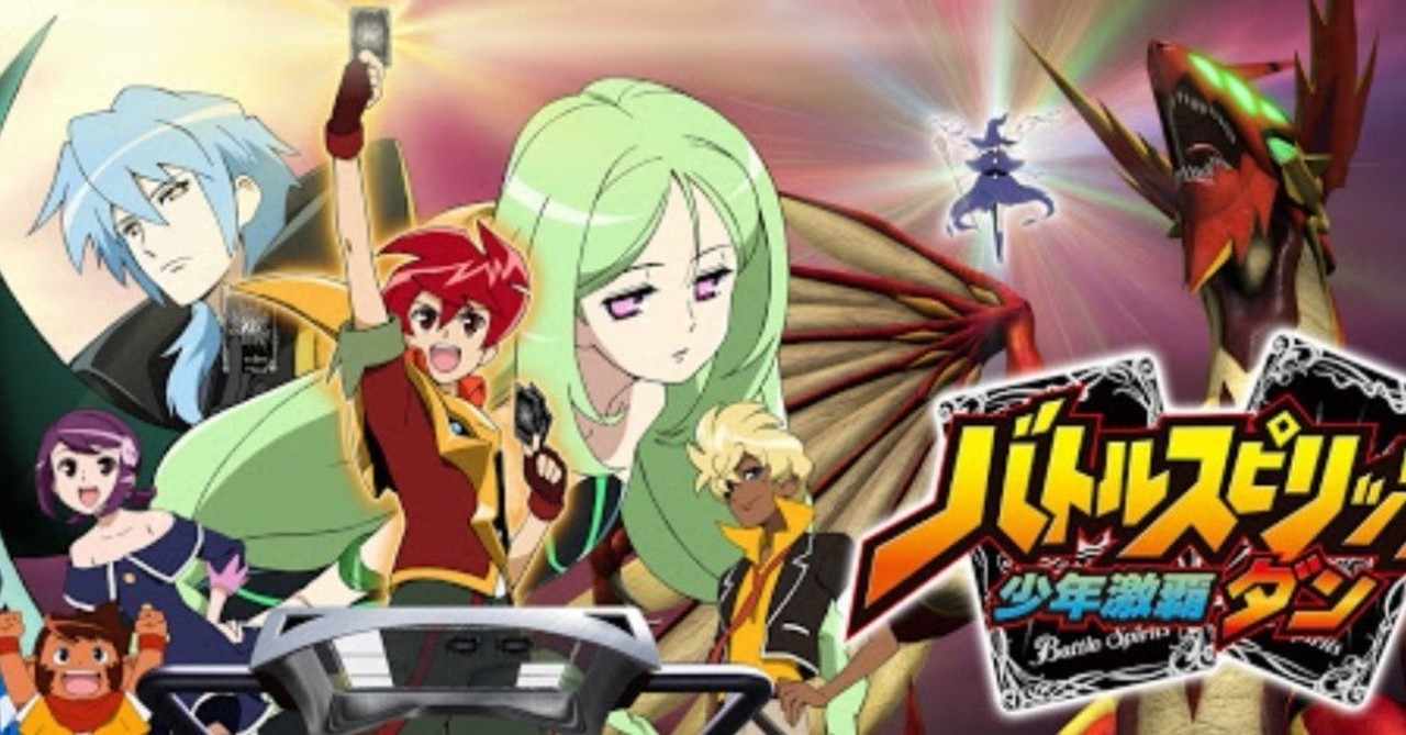 上サンライズ アニメ 一覧 最高のアニメ画像 上サンライズ アニメ 一覧 最高のアニメ画像